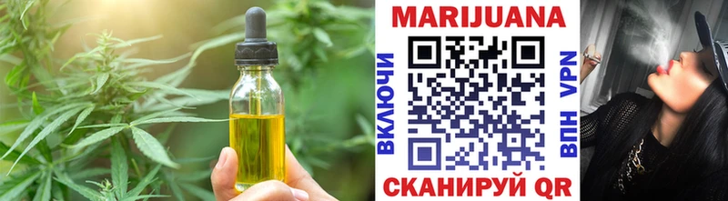 Canna-Cookies марихуана Малаховка