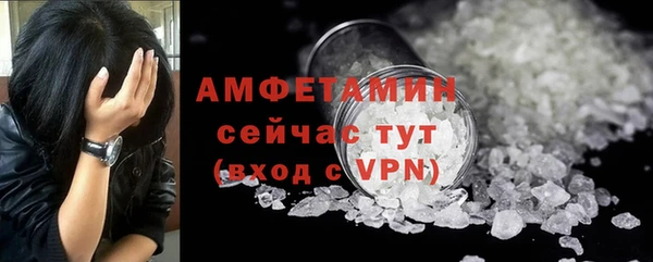 марки nbome Богданович