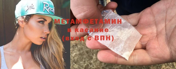 марки nbome Богданович