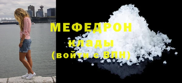 марки nbome Богданович