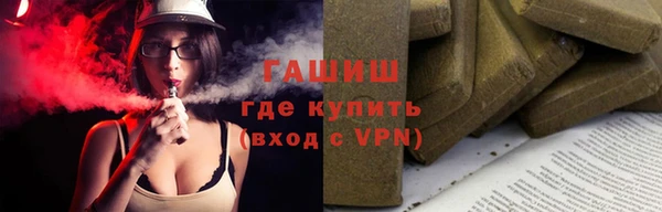 марки nbome Богданович