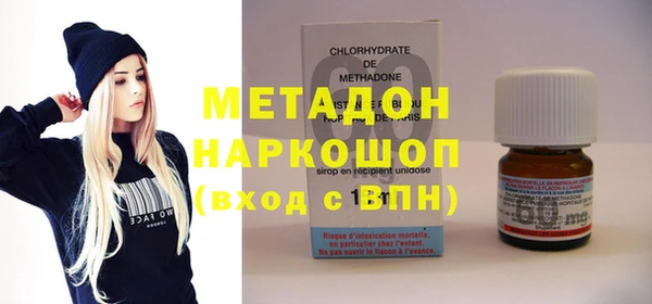 марки nbome Богданович