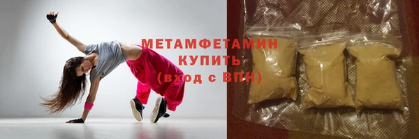 марки nbome Богданович