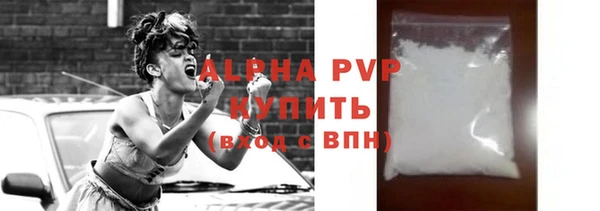 марки nbome Богданович