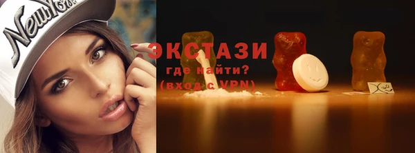 марки nbome Богданович