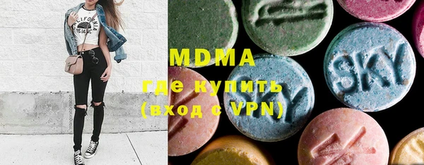 марки nbome Богданович